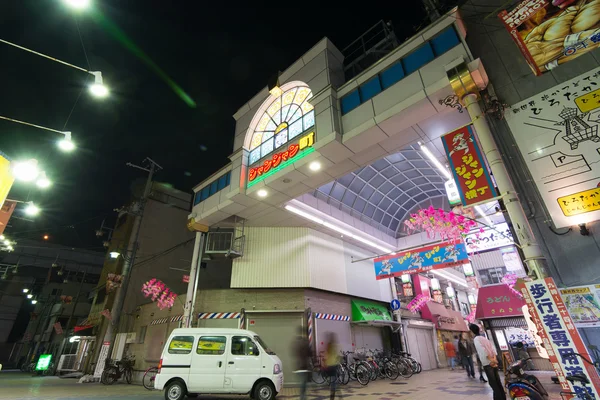 La entrada de Janjan Yokocho Alley en Naniwa-ku en osaka . —  Fotos de Stock