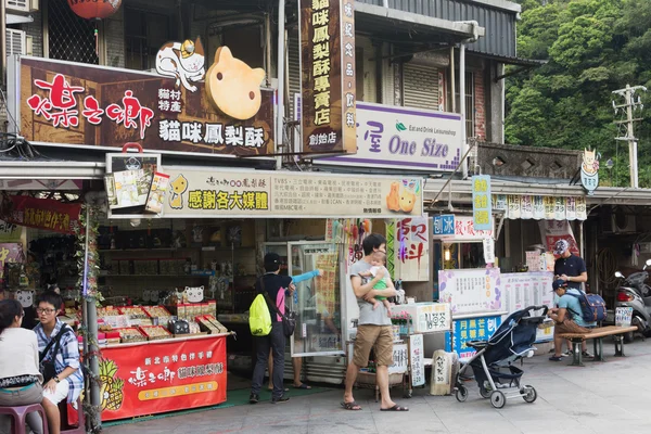 Calle comercial cerca de la estación de Houtong — Foto de Stock