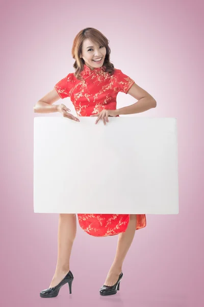 中国の女性保持空白板 — ストック写真