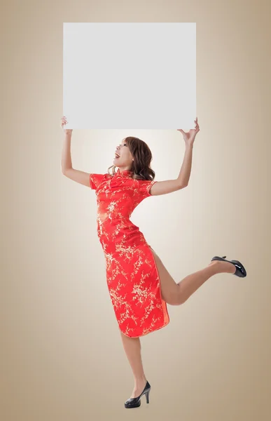 Chinese woman hold blank board — Stock Photo, Image