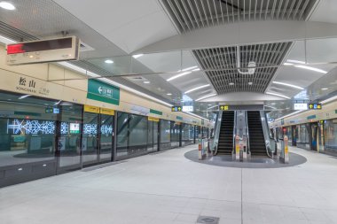 Yeni açık Songshan Mrt istasyonu