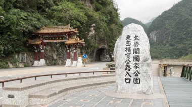 Taroko ünlü anıt taştan