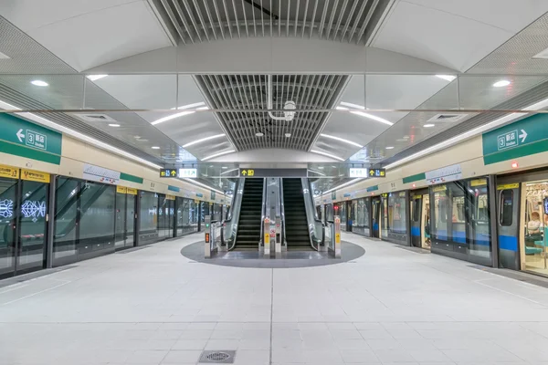 Nova estação aberta Songshan MRT — Fotografia de Stock