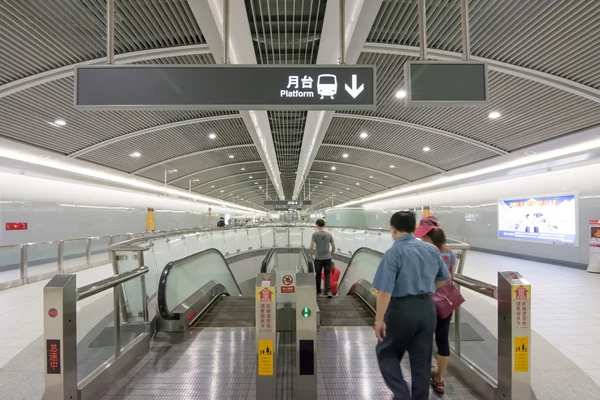 Nova estação aberta Songshan MRT — Fotografia de Stock