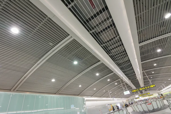 Yeni açık Songshan Mrt istasyonu