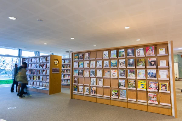 Bibliotheek in Kaohsiung — Stockfoto