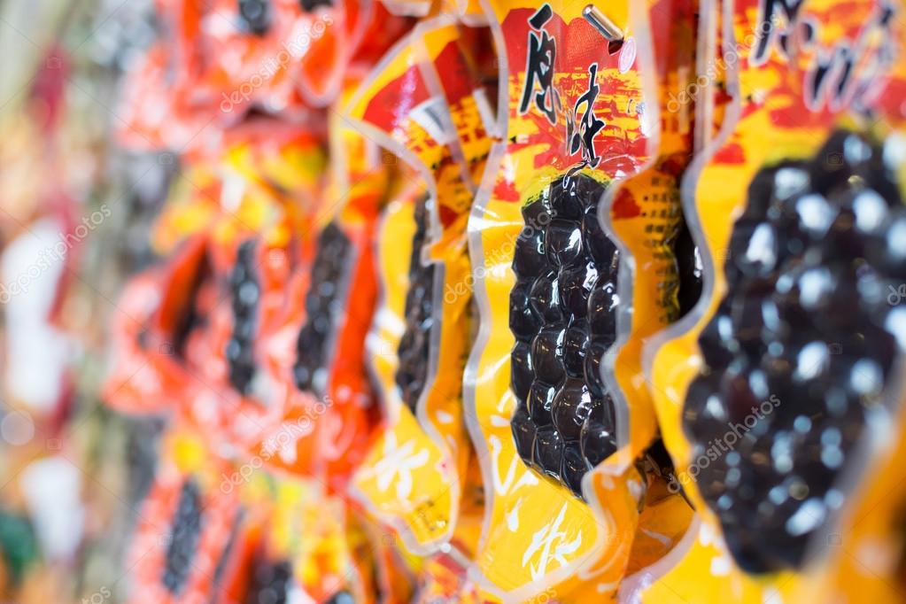 The closeup of Ironhard Preserved Egg in Tamsui Stock Editorial