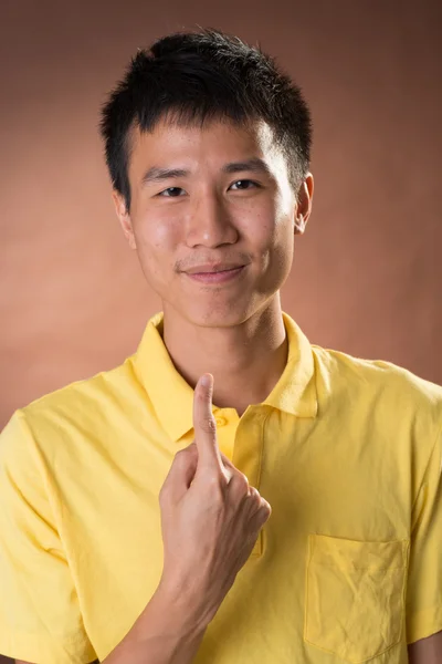 Asian man — Stock Photo, Image