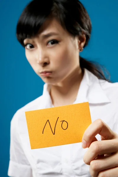 No sign — Stock Photo, Image