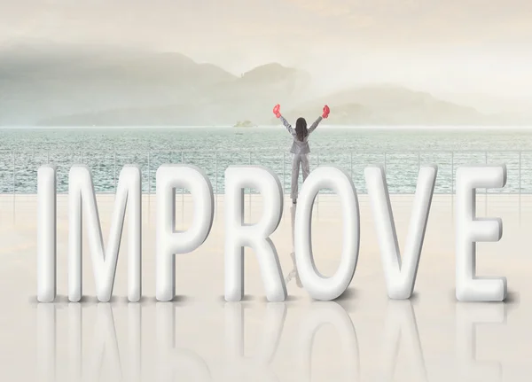 Fight for improve — Stock Photo, Image