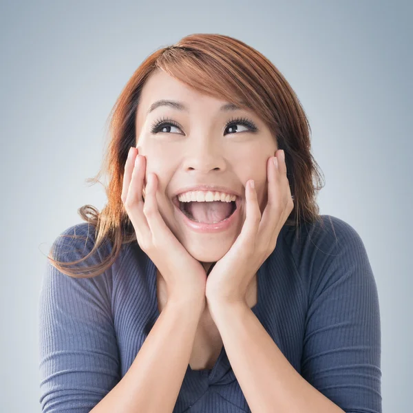 Excited happy Asian girl — Stock Photo, Image
