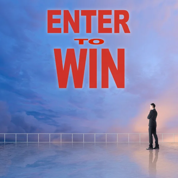 Enter to Win — Stock Photo, Image