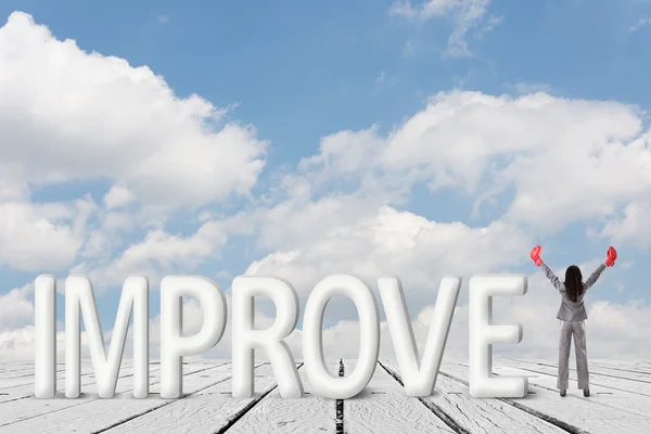 Fight for improve — Stock Photo, Image