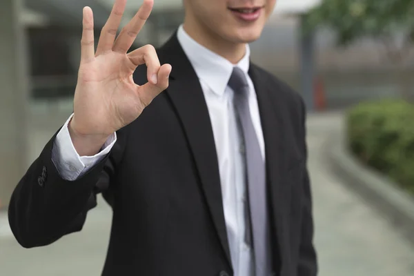 Geschäftskonzept der asiatischen — Stockfoto