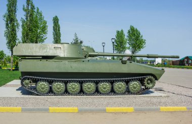 Nizhny Novgorod, Russia - May 17 2021: Self-propelled gun mount  howitzer 