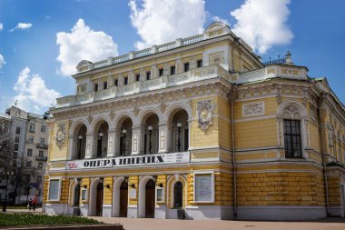 RUSSIA, NIZHNY NOVGOROD - MAYIS 01, 2014: En eski Rus tiyatrolarından biri olan Nizhny Novgorod Tiyatrosu, 1798 yılında kuruldu.