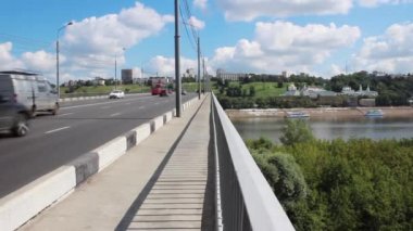 Oka Nehri Köprüsü ile görüntüleyin. Nijniy Novgorod. Rusya