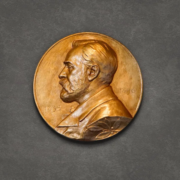 Stockholm Sveç Nobel Ödülü Nün Bir Resmi — Stok fotoğraf