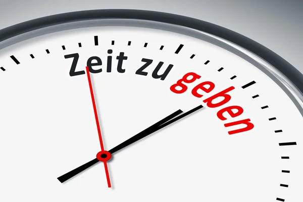 Uhr mit Text — Stockfoto