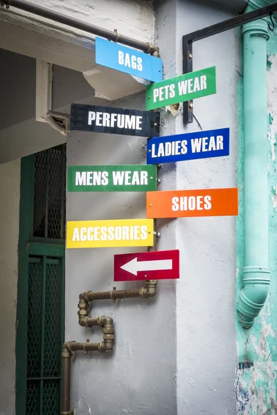 Renkli alışveriş işaretleri — Stok fotoğraf