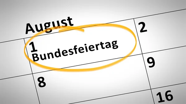 Bundesfeiertag am 1. August — Stockfoto