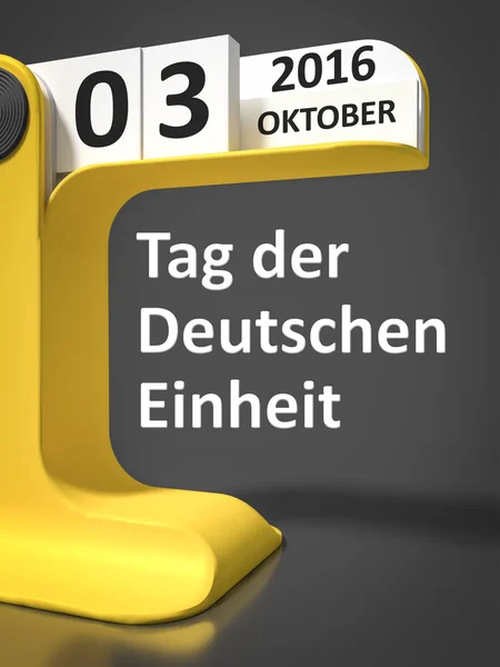 Kalendertag der Deutschen Einheit — Stockfoto
