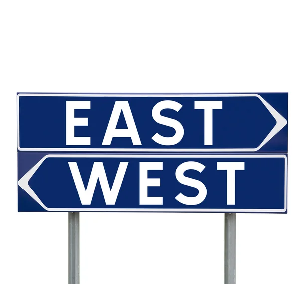 Leste ou oeste — Fotografia de Stock