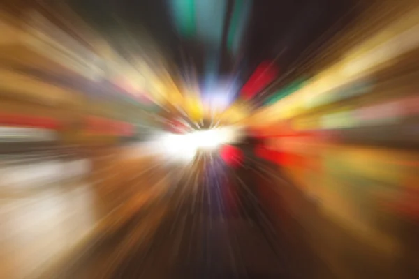 Blur motion of city road Stock Photo