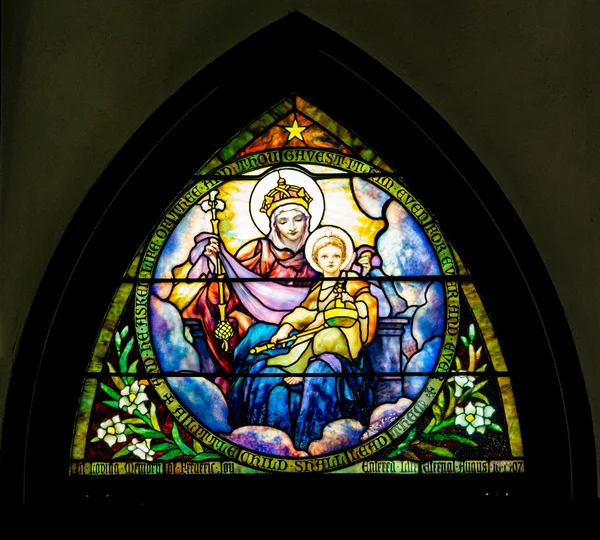 Mother and Son in Stained Glass — Stock Photo, Image