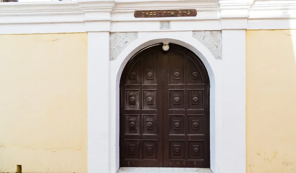 Old Doors on Jewish Temple — Stock Photo, Image