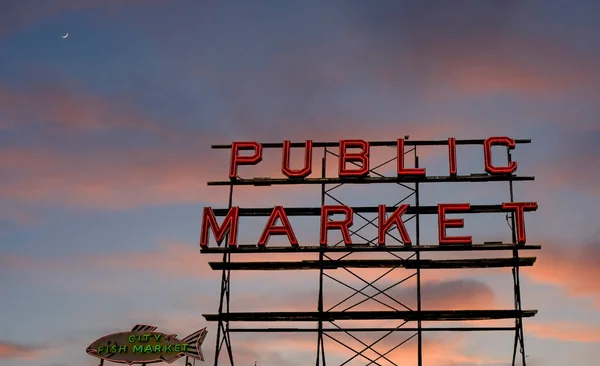 Mercado público en Seattle — Foto de Stock