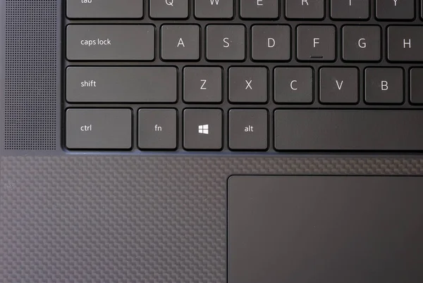 Laptop Klavyesinin Köşesi