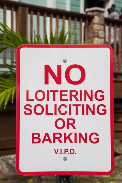 No loitering soliciting or barking — стоковое фото