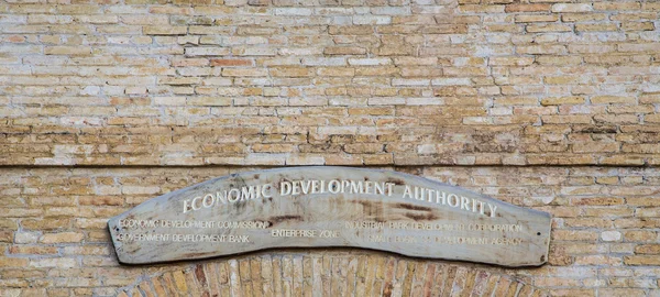 Economic Development Authority — Stock Photo, Image