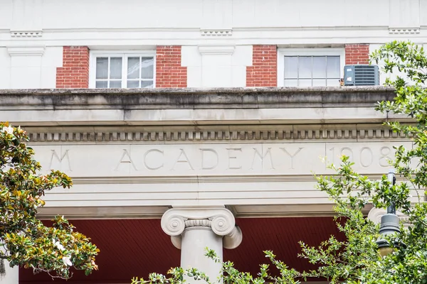 Details on Old Academy — Stock Photo, Image