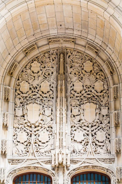 Intircate Detail bij de ingang van de kerk — Stockfoto
