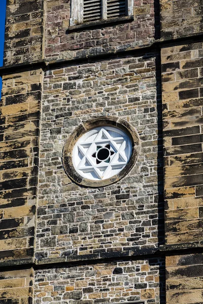 Ster van David op oude stenen muur — Stockfoto