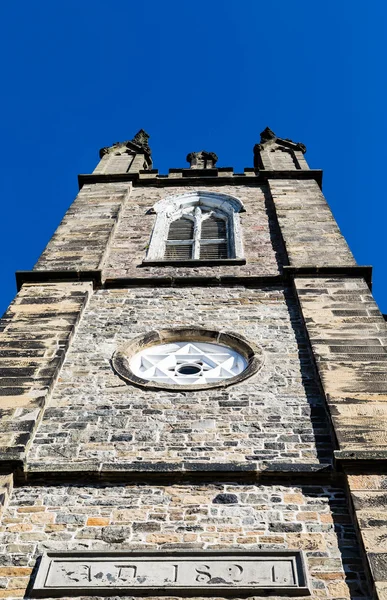 Torre de la iglesia de piedra de 1824 — Foto de Stock