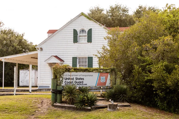 Sahil Güvenlik istasyonu St Simons Island — Stok fotoğraf