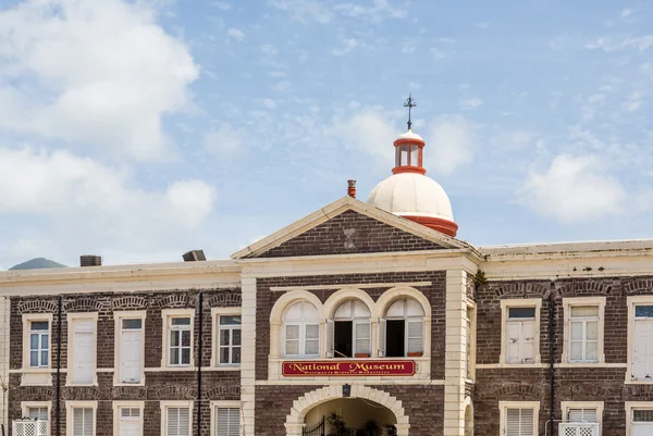 Old National Museum on St Kitts — Stock Photo, Image
