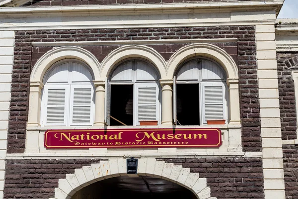 Sign for National Museum in St Kitts — Stockfoto