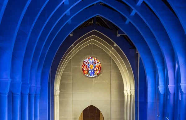 Stained Glass Under Blue Arches — Stock Photo, Image