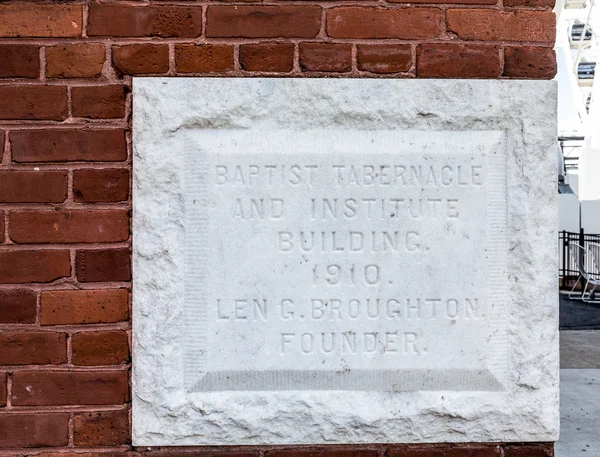 Baptist Tabernacle 1910 Cornerstone — Stock fotografie