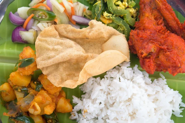 Indian mixed rice close up — Stock Photo, Image