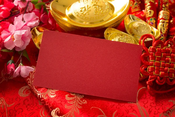 Año nuevo chino rojo ang pow — Foto de Stock