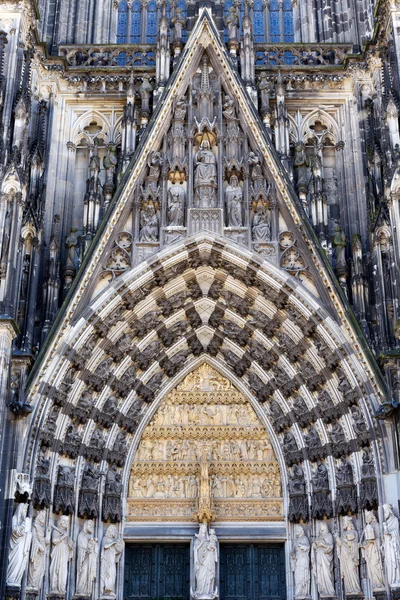 Entrance arch of the cathedral of Cologne. — Stock Photo, Image