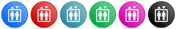 Elevator Lift Vector Icons Set Circle Gradient Buttons Colors Options — Stock Photo, Image
