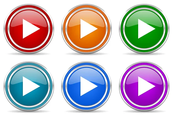 播放银色金属光泽图标 一组现代设计按钮 用于网络 互联网和移动应用程序 在白色背景上分离出6种颜色选项 — 图库照片