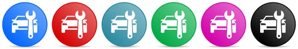 Auto Service Vector Icons Set Circle Gradient Buttons Colors Options — Stock Photo, Image