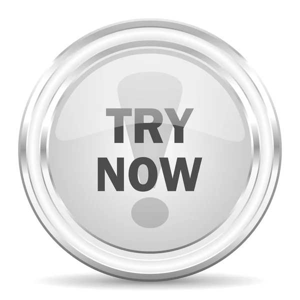 Try now internet icon — Stock Photo, Image